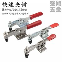 [91% Đánh giá Tích cực] Kẹp Nhanh Thép Không gỉ 304 Kẹp Ngang Kẹp Cố Định Kẹp 201B 201C 225D