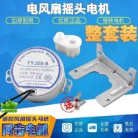 [91% Đánh giá Tích cực] Phụ kiện Quạt Điện Động Cơ Đồng Bộ Dao Động Gió Giá Cố Định/Điều Khiển Từ Xa Quạt Động Cơ Đồng Bộ Tấm Sắt Cố Định 5K3H