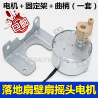 [91% Đánh giá Tích cực] Quạt Điện Quạt Tường Đổi Động Cơ Đồng Bộ Dao Động 220V Quạt Cơ Khí Nam Châm Vĩnh Cửu Phụ Kiện Nút Dao Động VYWS