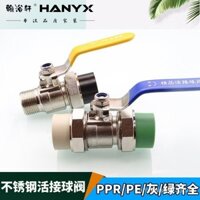 [91% Đánh giá Tích cực] Van bi thép không gỉ PPR/PE 20 Bốn điểm 25 Sáu điểm 32 1.0inch Van liên kết 32 Van ren nam Van ống nước