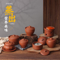 91% Nồi hầm đất sét tím sáng tạo, nồi hầm cách nhiệt, nồi hầm gia đình, nồi trong, nồi hấp súp, bổ sung tổ yến, nồi hầm nhỏ tráng miệng cá