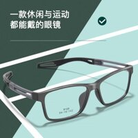 9105zm Mới Siêu Nhẹ TR90 Bé Trai Bóng Rổ Chạy Bộ Thể Thao Khung Kính