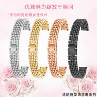 9/18✈Thích hợp cho dây đeo đồng hồ Swarovski Armani CK dây đeo nữ thời trang trẻ trung dây thép đẹp 12 18mm