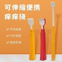 [92% Đánh giá tích cực] Không cần trợ giúp, dụng cụ gãi ngứa đa chức năng, dụng cụ gãi lưng di động, có thể mở rộng, thú vị cho người cao tuổi, mát xa cổ dễ thương tại nhà