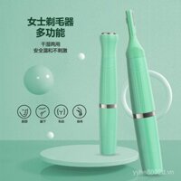 [92% Đánh giá Tích cực] Máy cạo râu điện, máy tỉa lông mày, thiết bị tẩy lông vùng kín nữ, máy tỉa lông nách, lông môi, máy tỉa di động có thể sạc lại