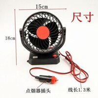 [92% Đánh giá Tích cực] Quạt Điện Đơn Đầu Ô Tô 24V Lớn Dùng Trong Xe Tải Nội Thất Ô Tô Mạnh Mẽ Sử Dụng 12V Quạt Điện Mạnh Mẽ Làm Mát Volt SRWM