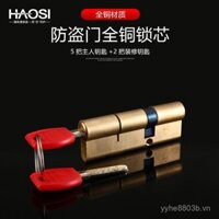 [92% Đánh giá tích cực] Xi lanh khóa cửa chống trộm, xi lanh khóa AB bằng đồng nguyên chất, khóa chính cửa C-level, xi lanh khóa hai mặt chống phá, bi đồng loại phổ thông