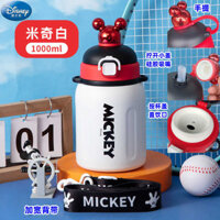 92 Disney Công Suất Lớn Trẻ Em Giữ Ấm Cốc Cho Nam Giới Và Phụ Nữ 316 Thép Không Gỉ Sinh