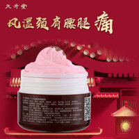 ✨92% Tỷ Lệ Khen ngợi Cao Cấp Cá Sấu Rùa Rùa Kem Cổ Tử Cung Bệnh Cột Sống Thắt Lưng Miếng Dán Kem Đau Khớp Giảm Chấn Kem Vai Viêm Ngoại Nha Tác Dụng Đặc Biệt Bên Ngoài U