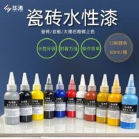 92% Tỷ Lệ Khen ngợi Huatao Sàn Ngói Đá phiến Nhanh Khô Màu Dán Gốm Đá Cẩm Thạch Sửa Chữa Màu Dán Nền Nước Ngói Dán Màu