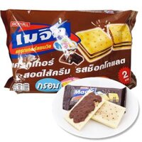 (927) JACK'N JILL Magic bánh quy bơ nhân socola Thailand 15g x 24 gói - Cái