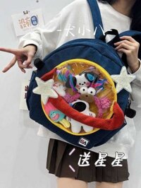 93 Túi Xách Hai Vai, Túi Xách Cho Học Sinh Trung Học, Túi Xách Cho Nữ Sinh Đại Học, Túi Xách Cho