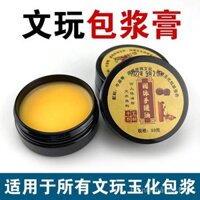 93% Tỷ lệ đánh giá thuận lợi Wenwan dán ngọc bích dầu bột giấy Quả Óc Chó đĩa chơi bầu Ô Liu Ngọc trúc Kim Cương Ngọc bích vòng tay bảo dưỡng đặc biệt đánh bóng/3.24