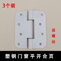 93% Tỷ Lệ Khen ngợi 3 Miếng Nhựa Cửa Thép Bản Lề Nhà Vệ Sinh Bản Lề Cửa Phẳng Bản Lề Cửa Gỗ Bản Lề Trắng Bản Lề Đa Năng Bướm Bản Lề