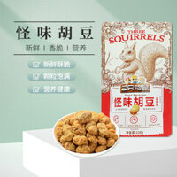 93% Tỷ lệ khen ngợi Ba con sóc Đậu Hà Lan hương vị lạ 110g / túi Đồ ăn nhẹ thông thường Đậu hơi cay Hạt Khuấy Hàng khô Đồ ăn nhẹ trái cây sấy khô 25.3.10