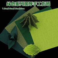 93% Tỷ Lệ Khen ngợi Dày Vuông Handmade Origami 100 Tờ Xanh Series Origami Màu Giấy Làm Chất Liệu Cắt Giấy Ngàn Cần Cẩu Giấy Handmade Origami 0218