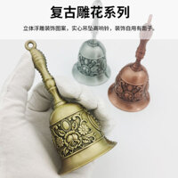 93% Tỷ Lệ Khen ngợi Đồng Nguyên Chất Tay Lục Lạc Chuông Âm Thanh Chuông Gió Lớn Cầm Tay Châu Âu Retro Khắc Cao Cấp Người Lớn Đồng Lục Lạc Chuông Cổ jjtt0227