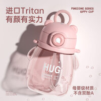 93% Tỷ Lệ Khen ngợi Nấu Ăn Vua Cốc Nhựa tritan Ống Hút Uống Trực Tiếp Dung Tích Lớn Di Động Dễ Thương Bé Gái Trẻ Em Bình Nước Cốc Nước Trẻ Em Giữ Nhiệt Cốc 0324