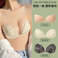 93.05 Người Khen ngợi Đánh giá Miếng dán ngực bằng silicon Tập hợp ren Thoáng khí Phong cách mỏng Đám cưới Nhãn dán ngực tự dính đặc biệt Có thể giặt được Chống chói Hỗ trợ hàng đầu Nhìn lớn 9395 Người khen ngợi Miếng dán ngực bằng silicon Tập hợp ren Tho