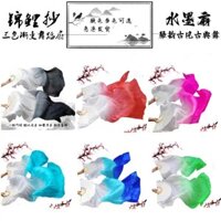 [9313 người khen ngợi] Koi chép Quạt múa, quạt lụa dài, khói, quạt mực múa cổ điển, quạt dài dần dần, quạt nhảy ngón tay trái, quạt nhảy mặt trăng