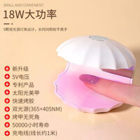 [9316 Người Đã Thu Thập] Đèn sấy móng tay LED khô nhanh 18W công suất cao, đèn nhỏ cầm tay không làm tối, đèn sấy gel sơn móng tay Q0GL