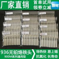 936 Trạm hàn Nhiệt độ không đổi Đầu sắt hàn đa năng 900M-T-K Miệng dao B Đầu nhọn tròn Móng ngựa Vòi hàn nhiệt bên trong