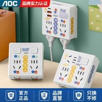 【93%Tỷ lệ đánh giá tích cực】AOC86Bộ chuyển đổi ổ cắm không dây đa chức năng USB Ổ cắm điện đa năng cho gia đình, đèn ngủ