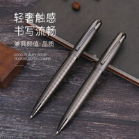 [94% Đánh giá tích cực] Bút chữ ký Guoyi A209, bút kinh doanh cao cấp G2, văn phòng sinh viên, bút bi vỏ thép cảm giác nặng, quà tặng EWQO