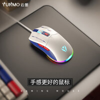 94% Đánh giá tích cực Chuột chơi game có dây Yunmo RGB có đèn nền phím lập trình macro cho máy tính xách tay và máy tính để bàn