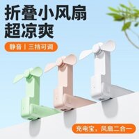 94% Tỷ Lệ Khen ngợi Di Động Quạt Điện Cầm Tay Sạc usb Quạt Điện Nhỏ Im Lặng Dài Để Bàn Gấp Quạt Nhỏ
