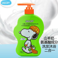94% Tỷ Lệ Khen ngợi SNOOPY SNOOPY Trẻ Em Sữa Dê Dầu Gội Tắm 2 Trong 1 Axit amin Dưỡng Ẩm Cho Bé Dầu Gội Tắm Chất Lỏng 25.3.10