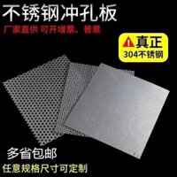 94% Tỷ Lệ Khen ngợi Vuông Thép Không Gỉ Cống Lọc Lưới Nhà Bếp Phòng Tắm Chống Tóc Sàn Thoát Nước Lưới Thoát Nước Ổ Cắm Chống Tắc Hộ Gia Đình 25.2.27