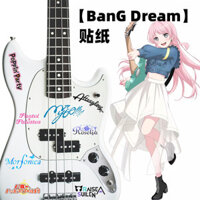 95% Bangbang BanGDreamMyGO Anime Trò Chơi Hàng Hóa Miếng Dán Guitar Fingerboard Guitar Bảng Điều Khiển Miếng Dán 50226