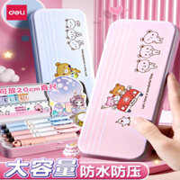 [95% Đánh giá tích cực] Hộp bút chì hoạt hình cho học sinh tiểu học Deli, dung tích lớn, đa chức năng, hộp văn phòng phẩm kim loại có vẻ ngoài cao cấp, hộp bút chì sáng tạo đơn giản 3.2