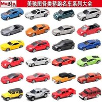 [95% Đánh giá Tích cực] Maisto Burago Xe hợp kim 1:64 Lamborghini Porsche BMW Audi Mô hình xe bỏ túi Link 1 H7QL