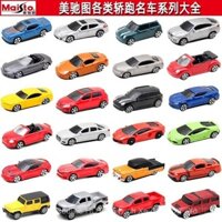 [95% Đánh giá Tích cực] Maisto Burago 1:64 Xe đúc khuôn Lamborghini Porsche BMW Audi Mẫu xe bỏ túi Link 1 ZVX6
