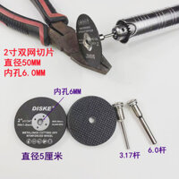 [95% Đánh giá Tích cực] Phụ kiện Máy mài Điện Máy mài Treo Đĩa cắt lưới đôi 50MM Đĩa cắt nhựa mini Đĩa mài kim loại thép không gỉ Bánh xe cát Lưỡi cưa