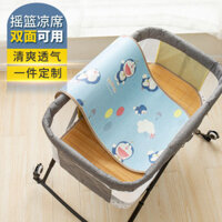 [95% Đánh giá Tích cực] Thảm làm mát giường cũi cho trẻ sơ sinh, giường oval cho trẻ sơ sinh, thảm treo bằng tre, thảm làm mát cũi bằng tre, thảm làm mát tùy chỉnh CKRC