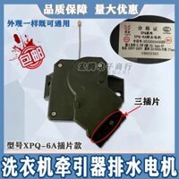 [95% Đánh Giá Tích Cực] Thiết bị kéo máy giặt tự động hoàn toàn Haier XPQ-6A, van động cơ thoát nước kép 00330504068 Được