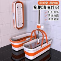 95% Tỷ Lệ Khen ngợi Hình Chữ Nhật Cây Lau Nhà Dày Gấp Xô Rửa Xe Câu Cá Đa Năng Cây Lau Nhà Xô Hộ Gia Đình 25.20