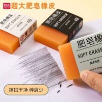 [95% Tỷ Lệ Khen ngợi] Tẩy Xà Phòng Sinh Viên Thực Tế Tẩy Voi Da Voi 4b Bút Chì Nghệ Thuật Phác Thảo Vẽ Đường Tẩy Lớn cc20250319