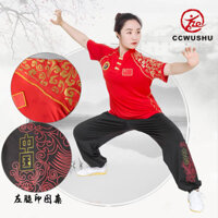 95% Tỷ Lệ Khen ngợi Võ Thuật Quần Áo Thái Cực Quần Áo Mùa Hè Tay Ngắn Nam Nữ Lụa Sữa Võ Thuật Biểu Diễn Quần Áo Tập Luyện Võ Thuật Quần Áo Thể Thao 25.3.4