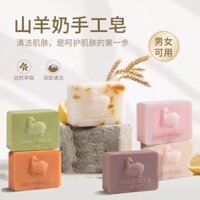95% Tỷ Lệ Khen ngợi Xà Phòng Sữa Dê Rửa Mặt Tắm Xà Phòng Handmade Xà Phòng Trẻ Em Dưỡng Ẩm Nuôi Dưỡng Da Thực Vật Tinh Chất Xà Phòng Sữa Hương Thơm Xà Phòng 3.18.1