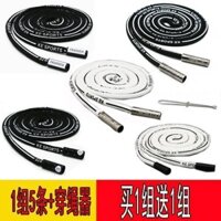 9520 Người Bộ Sưu Tập 1 Bộ 5 Miếng Áo Dây Thắt Lưng Quần Dây Rút Áo Gió Áo Trùm Đầu Dây Quần Dây Thắt Lưng Nhiều Màu Sắc Dây Dài 1,3 Mét20250314