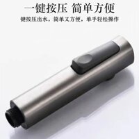 [96% Đánh giá Tích cực] Bình xịt vệ sinh phòng tắm, vòi phun tay cầm, bình xịt cao áp FTT2