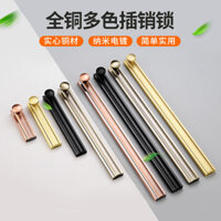 [96% Đánh giá Tích cực] Chốt Cửa Đồng Nguyên Chất Màu Đen Chốt Cửa Gỗ Chốt An Toàn Chốt Cửa Gắn Bề Mặt Chốt Cửa Che Khuyết Điểm Chống Trộm
