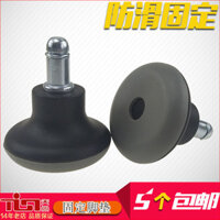 [96% Đánh giá Tích cực] Ghế xoay máy tính văn phòng Bánh xe Vòng khóa Vít Sừng Chống trượt Không làm hỏng sàn Phụ kiện kim loại Đệm chân cố định Đinh chân
