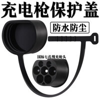 [96% Đánh giá Tích cực] Súng sạc xe điện năng lượng mới, cổng sạc chậm, đầu súng có vỏ bảo vệ cao su, chống nước, chống bụi, loại phổ thông