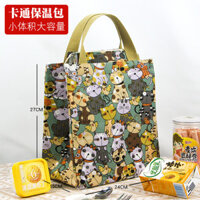 [96% Đánh giá Tích cực] Túi Tote Cách Nhiệt Hoạt Hình Túi Vải Dày Dành Cho Công Việc Ăn Trưa Hộp Cơm Học Sinh Túi Bento Mẹ