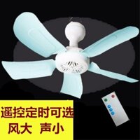 [9.6 Ten Thousand People Collection] Quạt Trần Quạt Trần Gia dụng Quạt trần nhỏ Quạt điện êm giường Quạt chống muỗi gia dụng Quạt Mini ký túc xá sinh viên HJWF